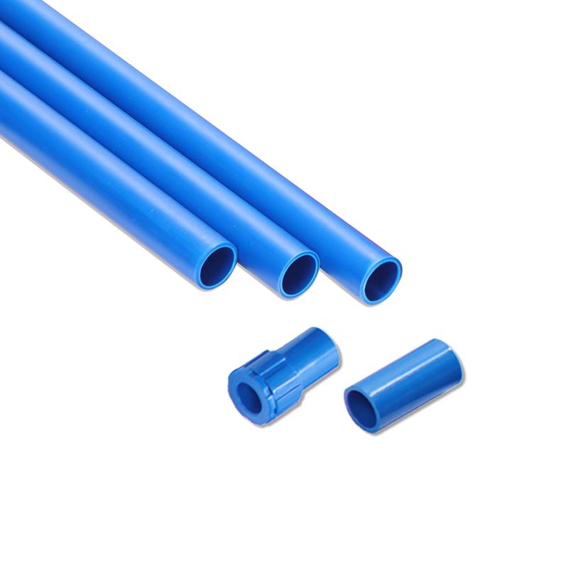 PVC-U电工套管（家装）