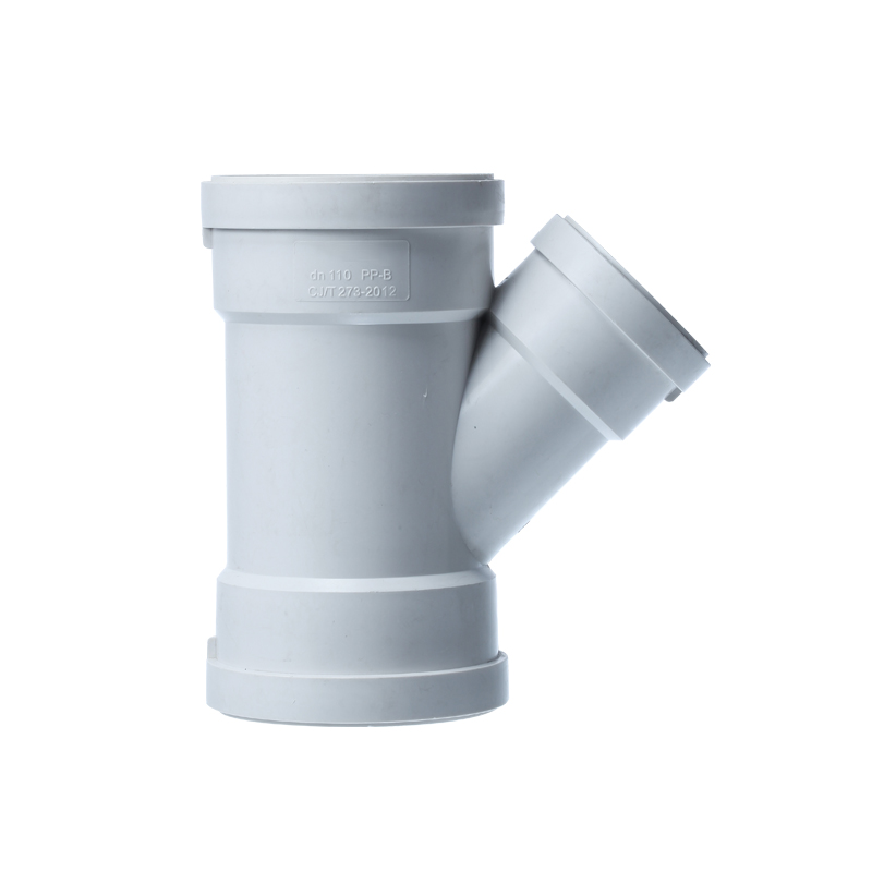 异径斜三通丨聚丙烯静音管丨PP承插式连接静音管道系统