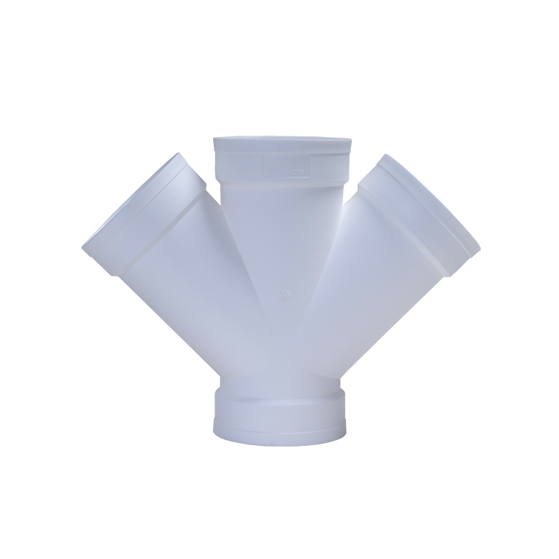 斜四通丨PP热熔承插连接静音管
